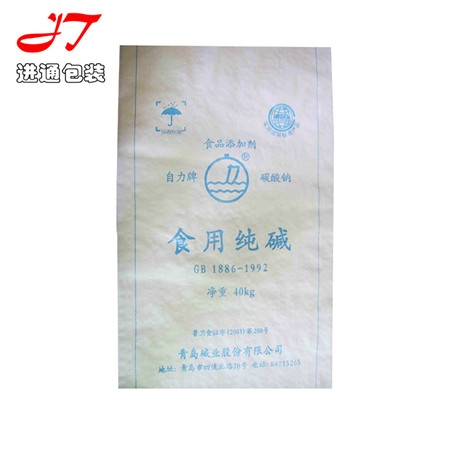 淄博塑料编织袋